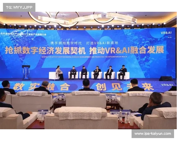 国际奥委会电子竞技论坛探索AI与VR技术推动体育赛事革新