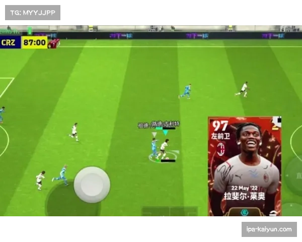 禁区外射门比例持续下降 球队更注重进攻效率与渗透性 禁区外射门比例持续下降 球队更注重进攻效率与渗透性